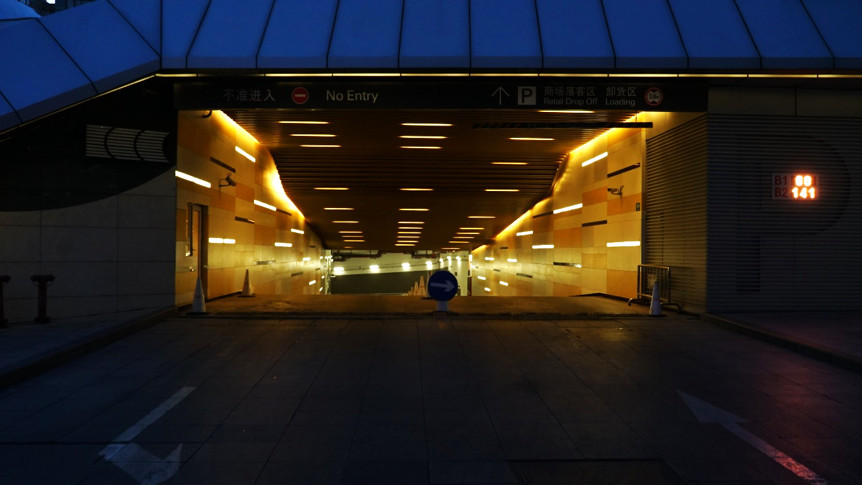 商業(yè)店鋪照明光環(huán)境如何滿足顧客心理情感