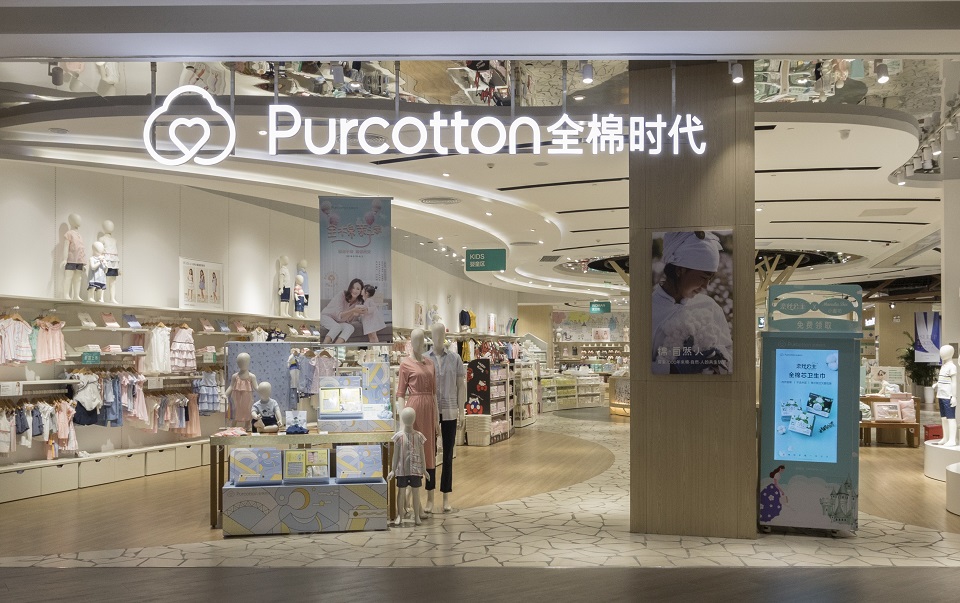 軌道燈應該怎樣打光才更吸引眼球呢？