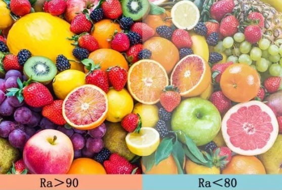 照明基礎(chǔ)知識科普