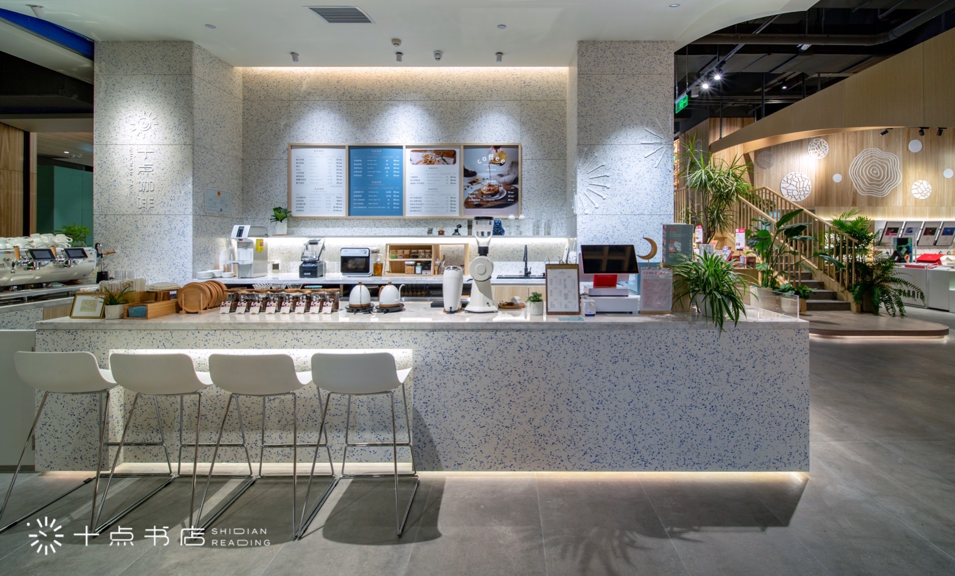 十點(diǎn)書(shū)店