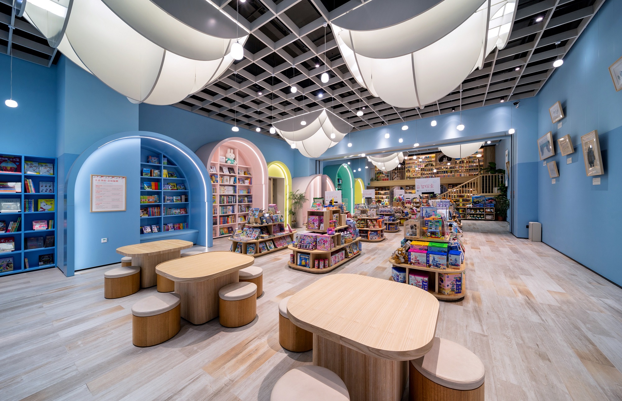 十點(diǎn)書(shū)店