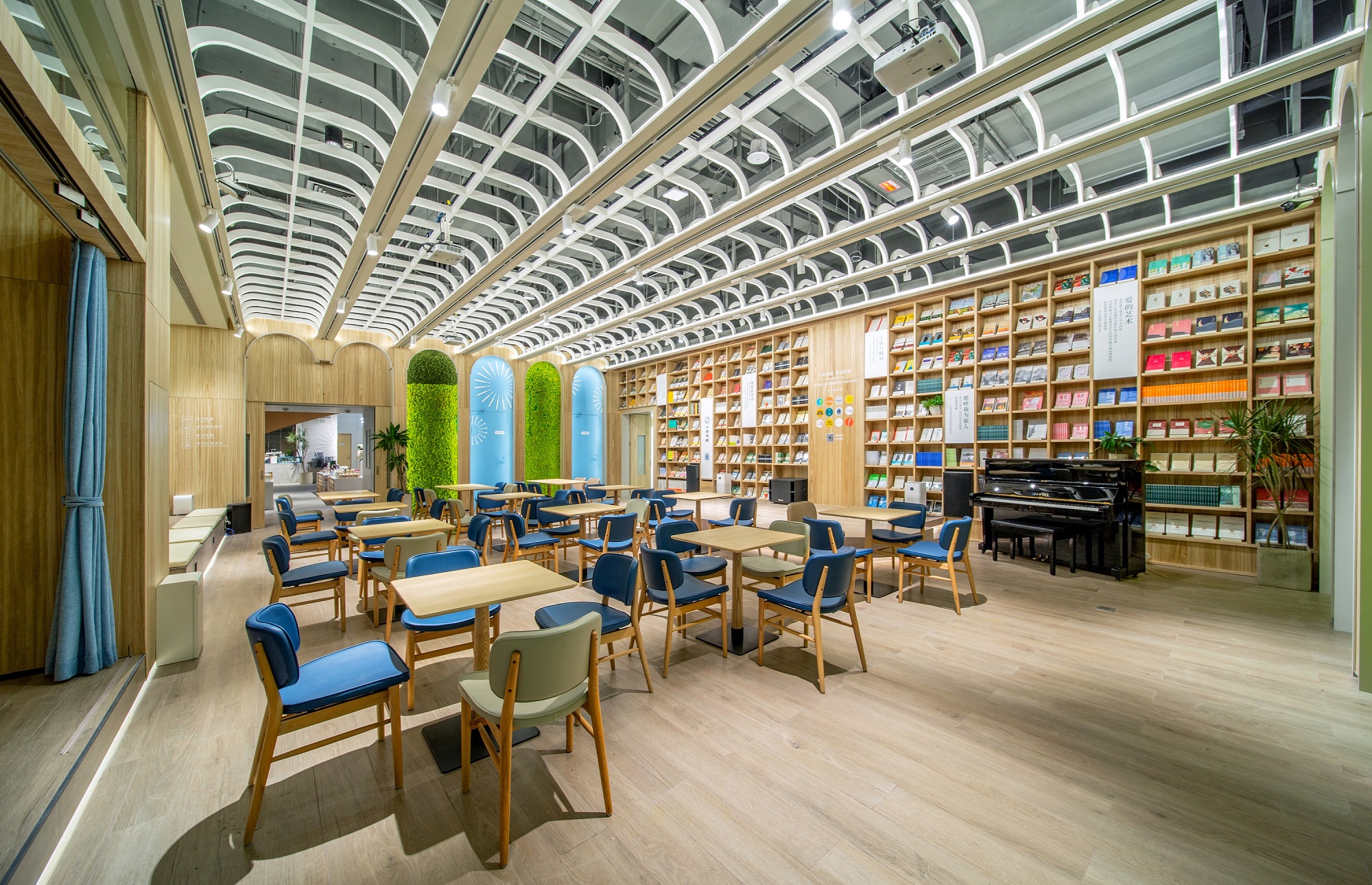 十點(diǎn)書(shū)店