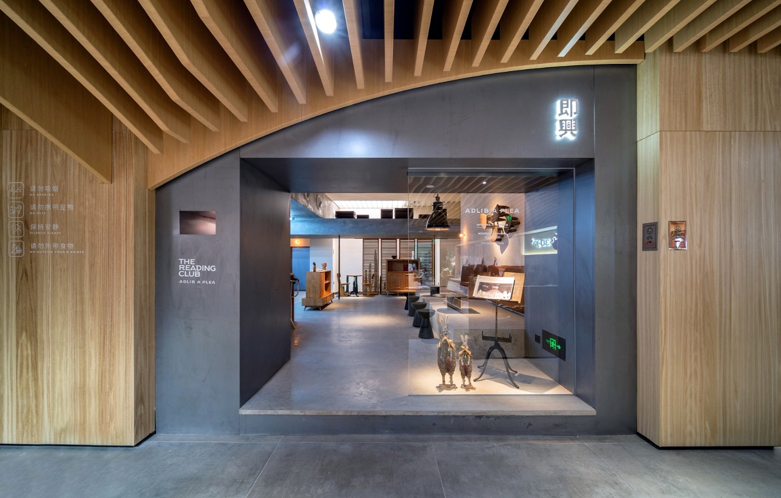 十點(diǎn)書(shū)店