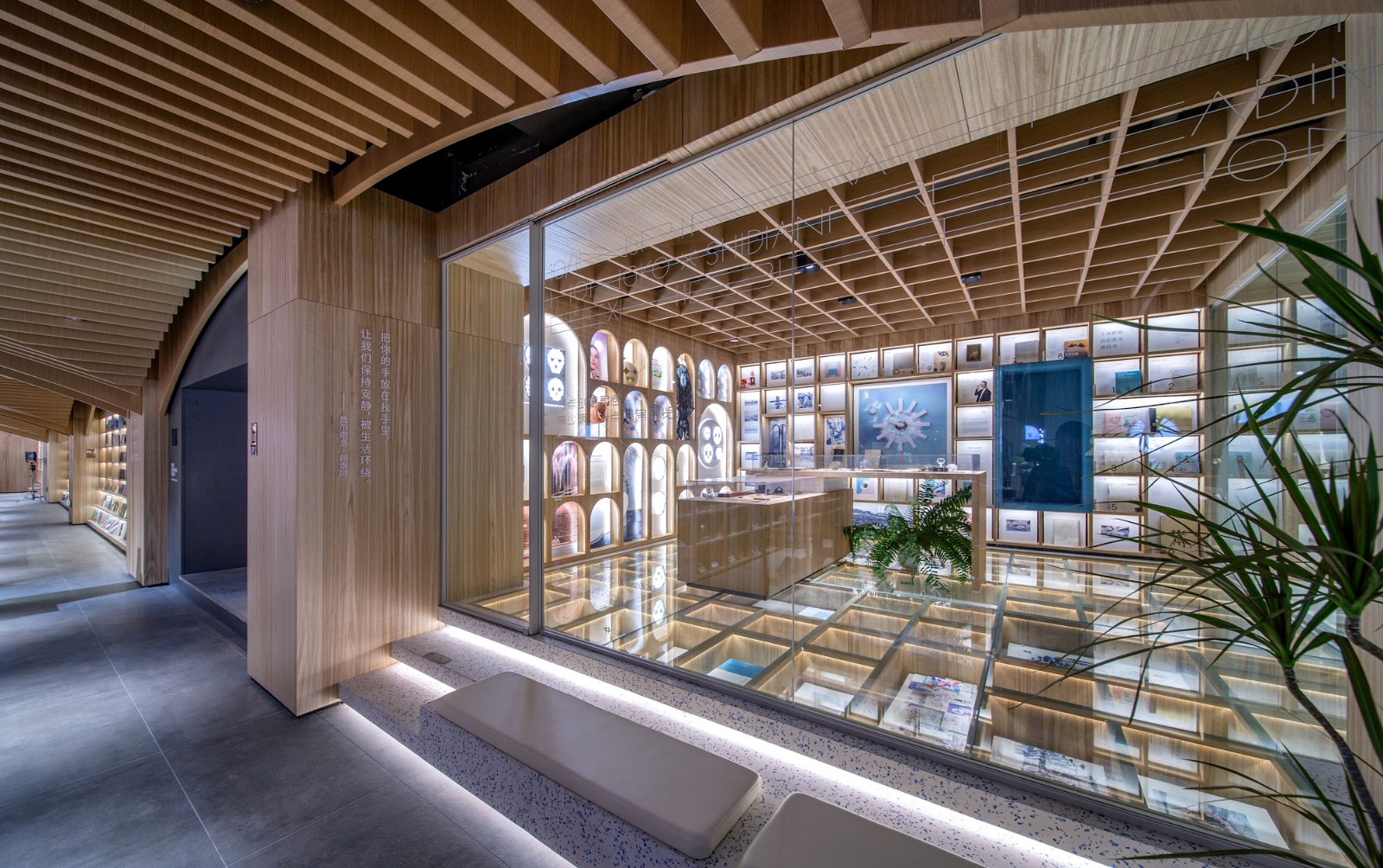 十點(diǎn)書(shū)店