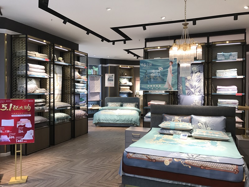 水星家紡-藝明王商業(yè)照明案例