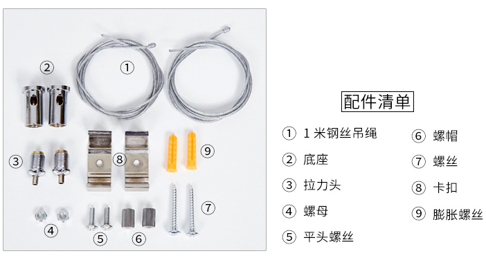 美術(shù)展會(huì)洗墻投光燈
