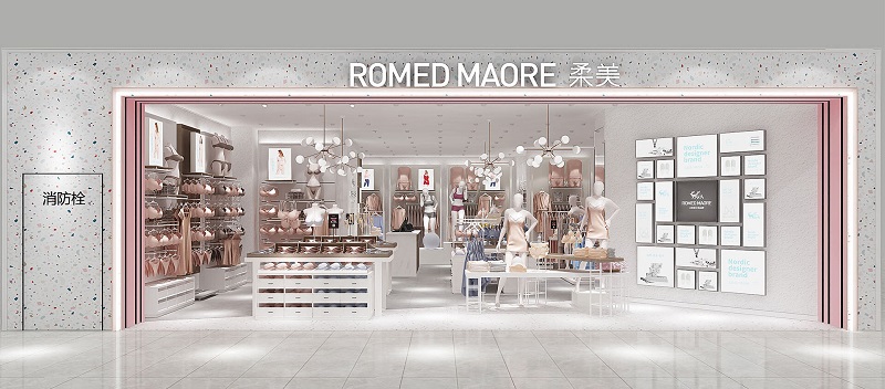 柔美-藝明王商業(yè)照明案例