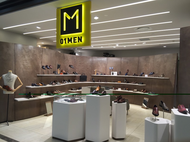 卡奴迪路-藝明王商業(yè)照明案例