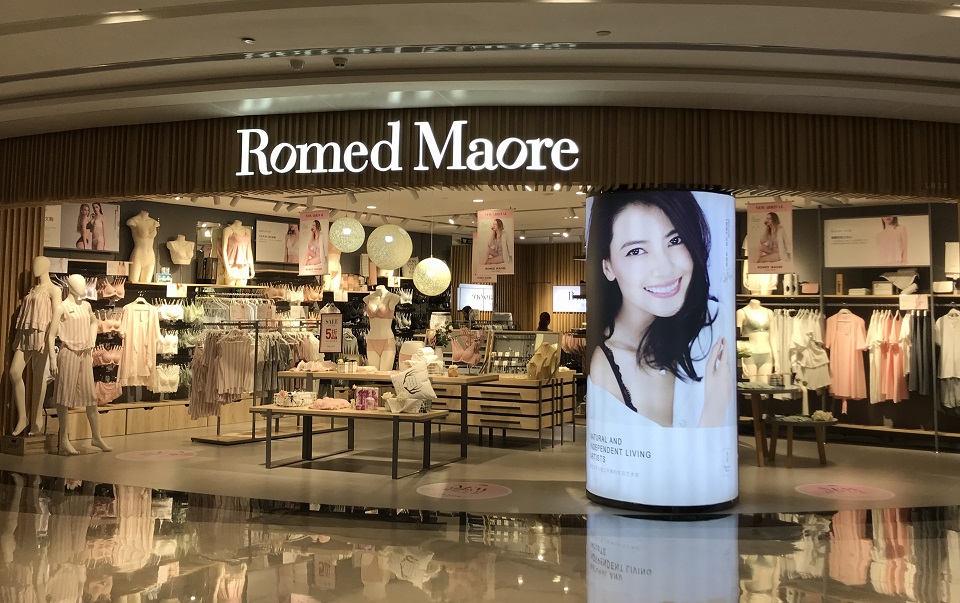 柔美Romed Maore