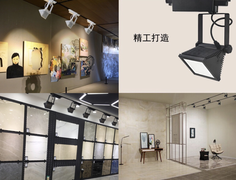 美術(shù)展會(huì)洗墻投光燈