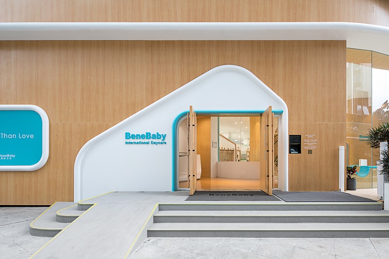 BeneBaby國際日托-藝明王早教中心照明案例