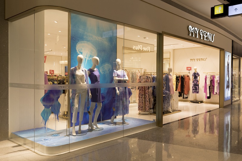 馬天奴-藝明王商業(yè)照明案例