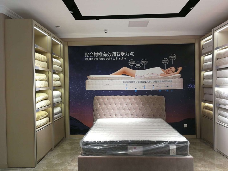 富安娜-藝明王商業(yè)照明案例