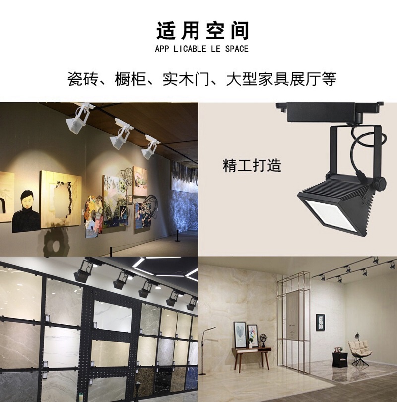 定制產(chǎn)品-1-圖7