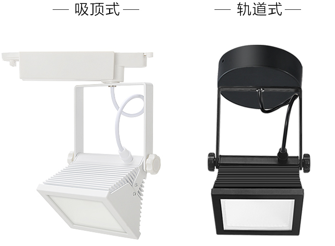 美術(shù)展會(huì)洗墻投光燈