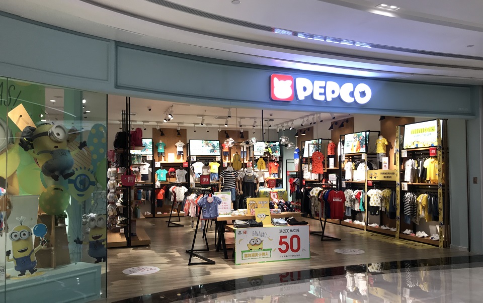 小豬班納Pepco