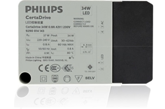 嵌入式射燈，LED射燈，象鼻射燈，筒燈，商業(yè)燈具