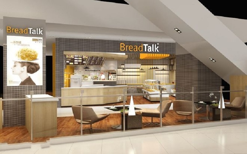 面包新語-餐飲門店照明案例