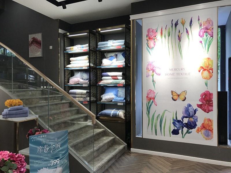 水星家紡-藝明王商業(yè)照明案例