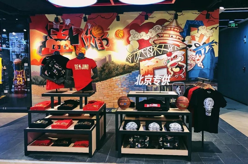 NBA style-藝明王商業(yè)照明案例