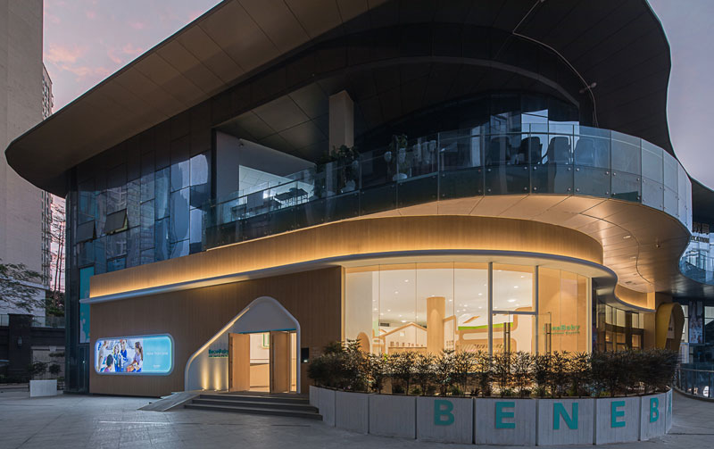 BeneBaby國際日托-藝明王早教中心照明案例