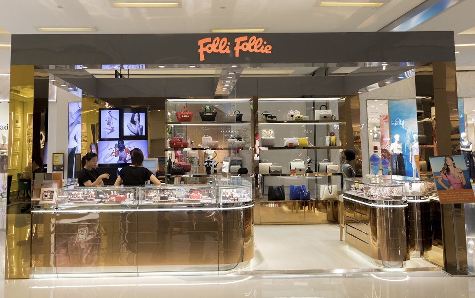 芙麗芙麗Folli Follie