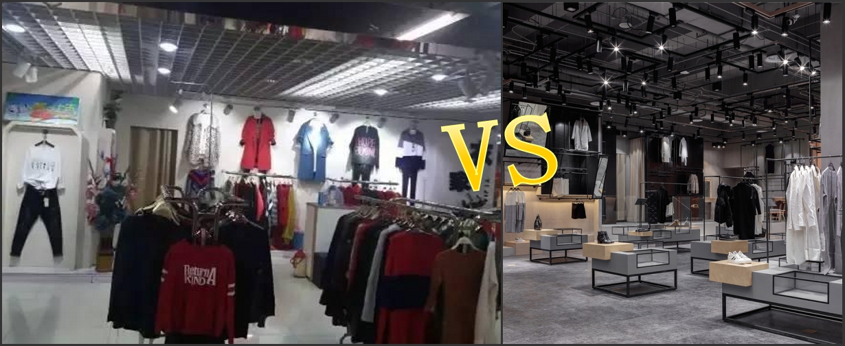 商業(yè)照明 | 好燈光才是店鋪最好的金牌銷售