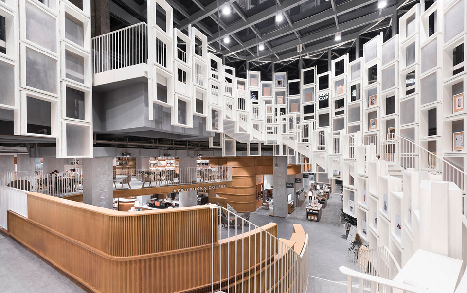 筑蹊生活主題書店Kokaistudios