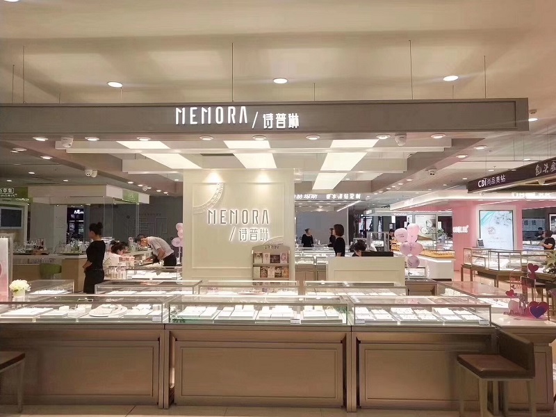 詩普琳-藝明王商業(yè)照明案例