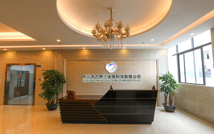 工廠(chǎng)前臺(tái)