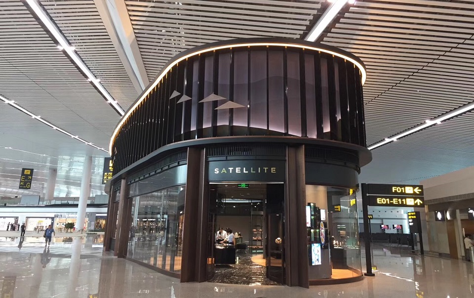 重慶國(guó)際機(jī)場(chǎng)