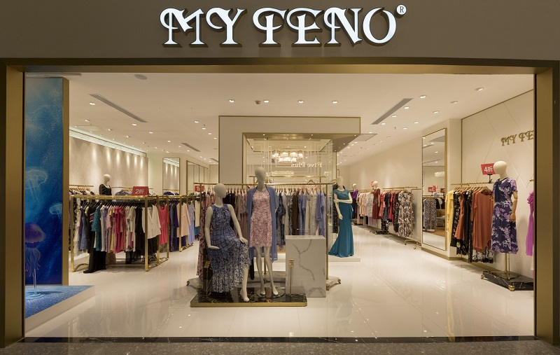 馬天奴-藝明王商業(yè)照明案例