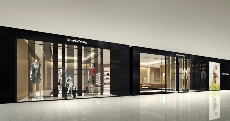 瑪絲菲爾-藝明王商業(yè)照明案例