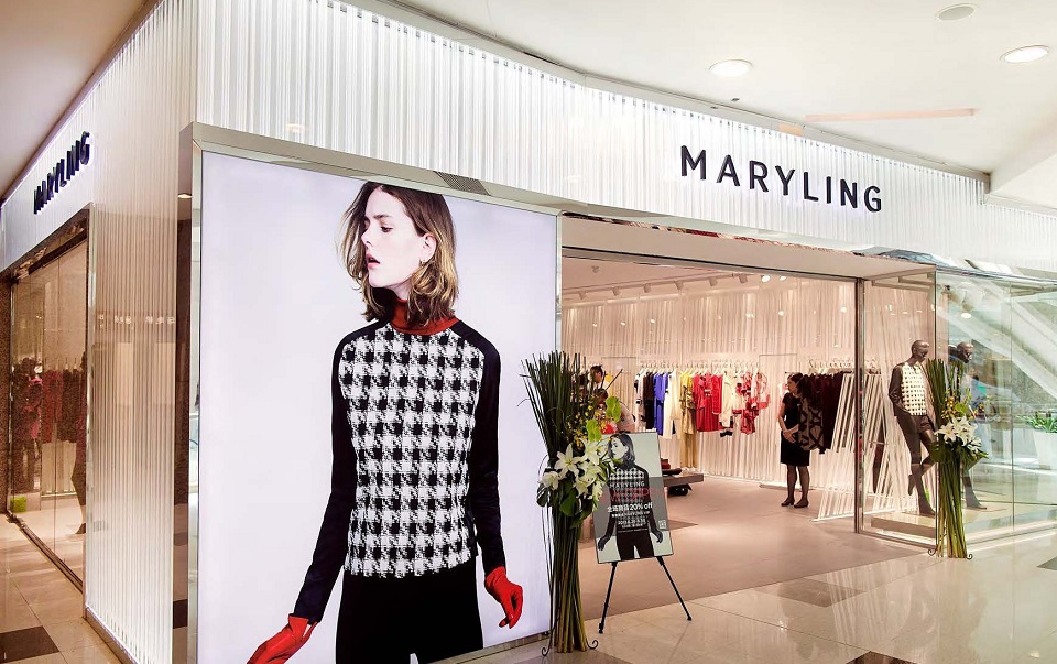 瑪麗琳MARYLING