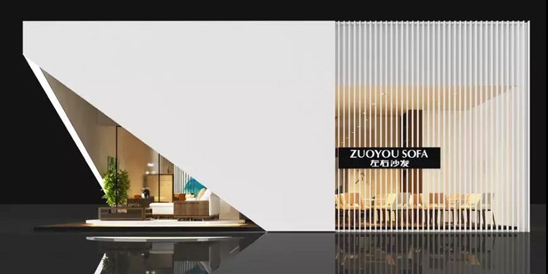 左右家私-藝明王商業(yè)照明案例