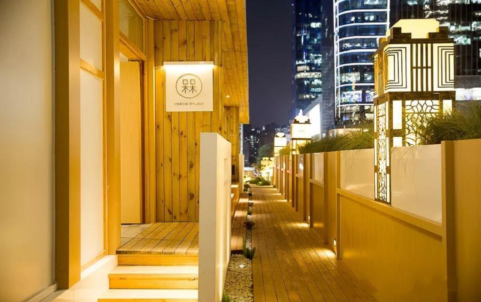 槑林書店MERLIN BOOKER