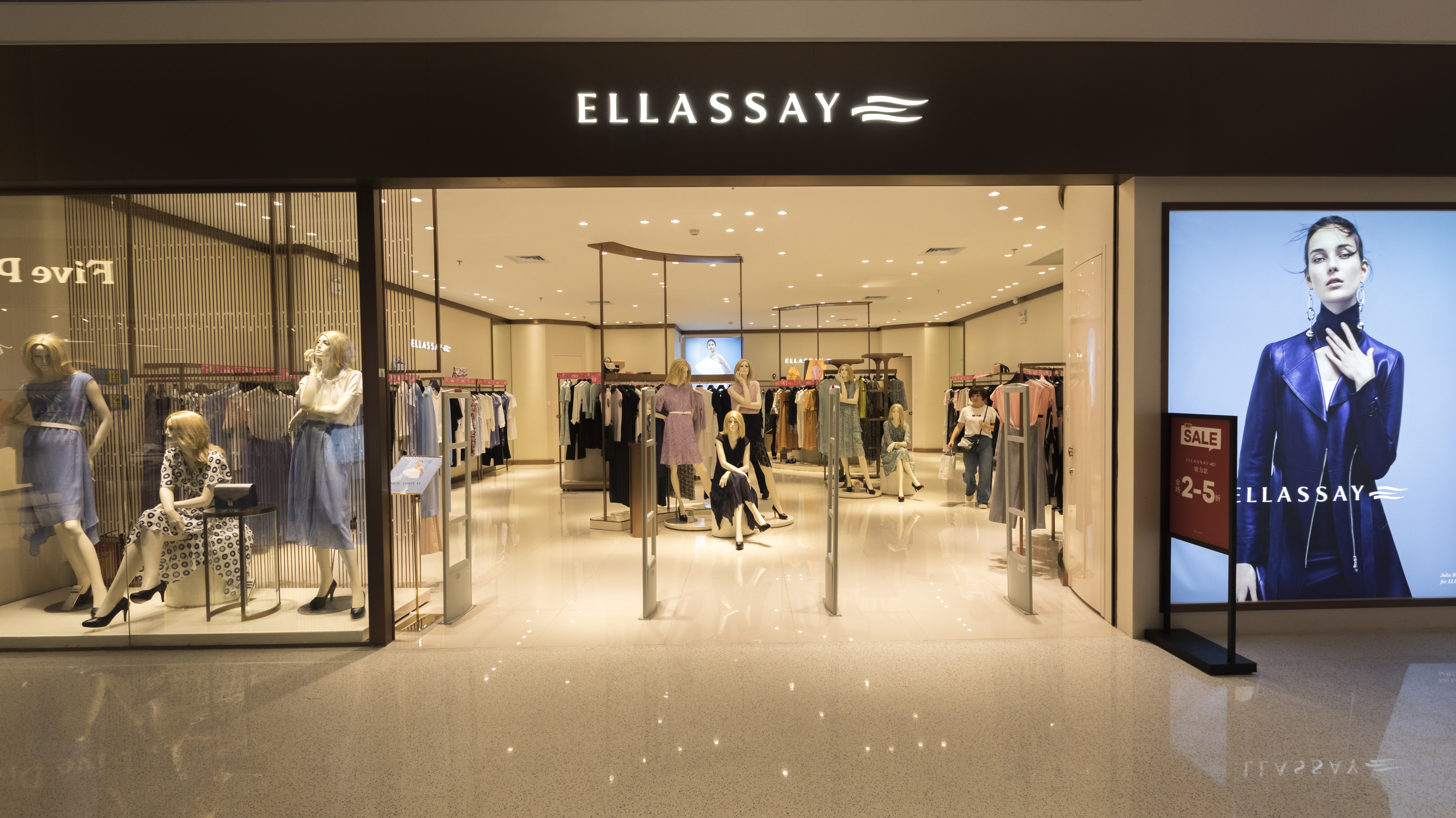 商業(yè)照明 | 好燈光才是店鋪最好的金牌銷售