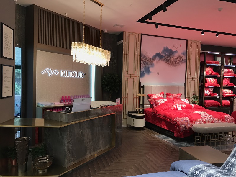 水星家紡-藝明王商業(yè)照明案例