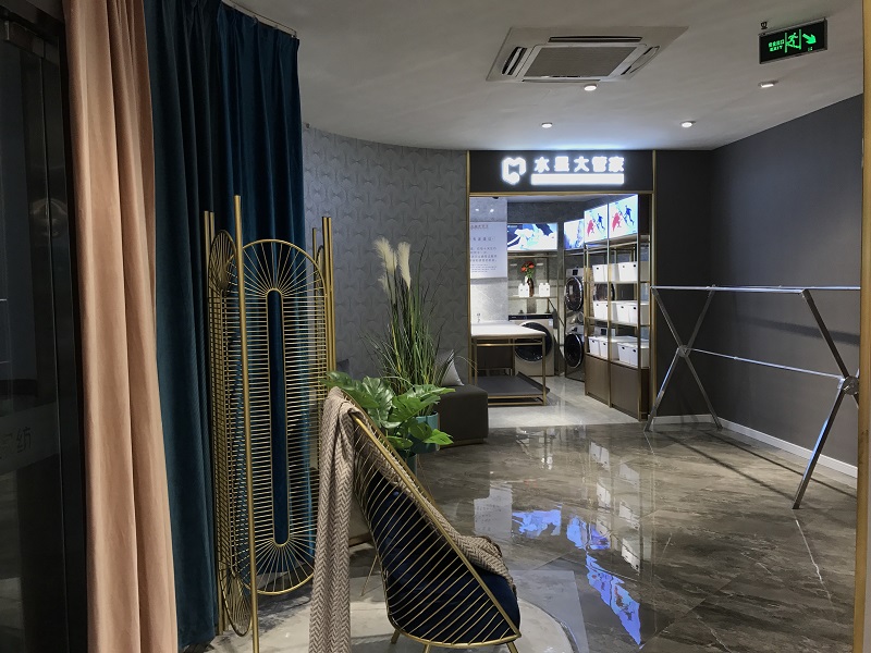 水星家紡-藝明王商業(yè)照明案例