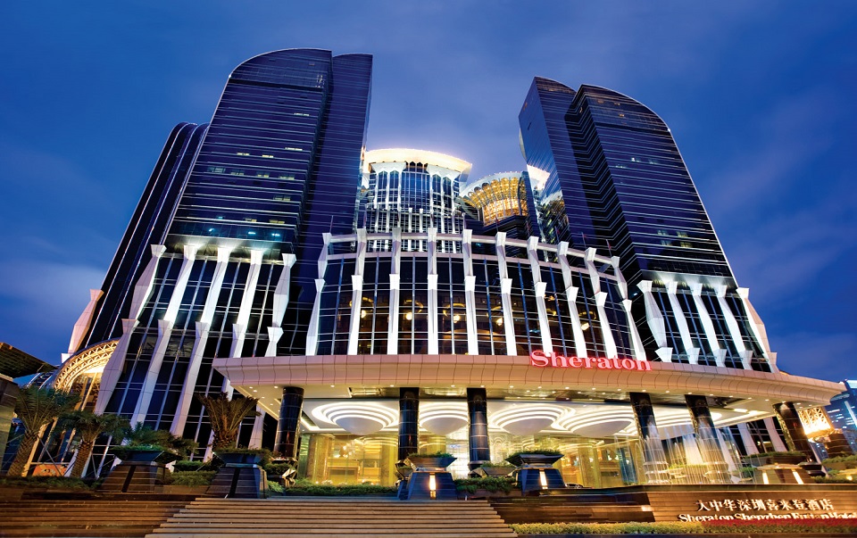 大中華深圳喜來(lái)登酒店Sheraton