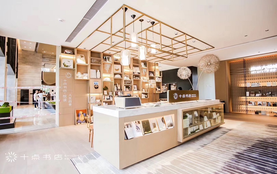 十點(diǎn)書店SHIDIANREADING（光谷關(guān)山店）