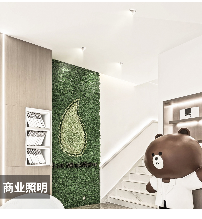 服裝店常用的射燈科普-象鼻燈
