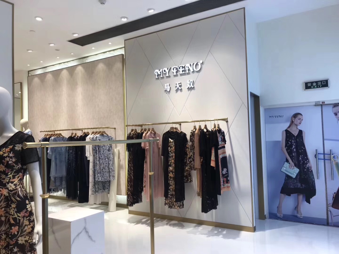 借助燈光使商業(yè)店鋪銷量翻一番