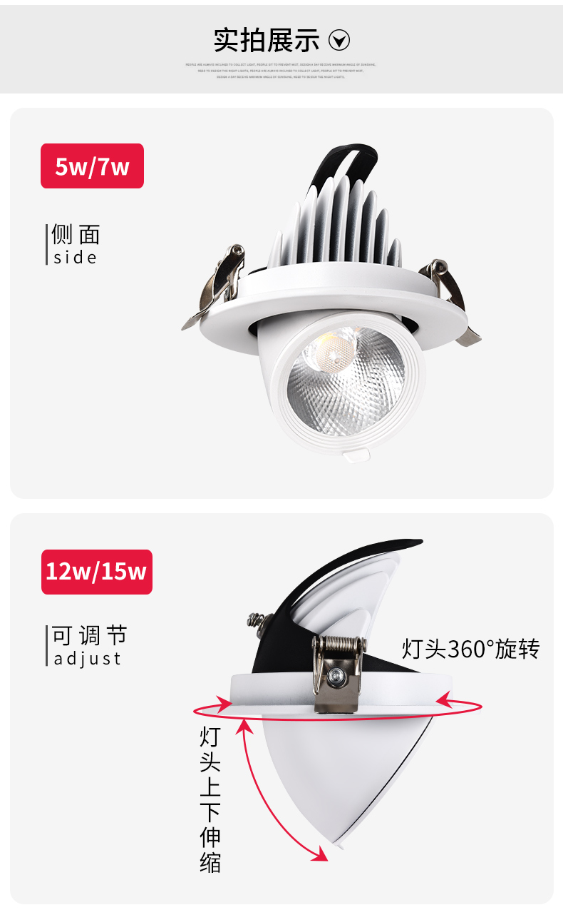 象鼻燈怎么選購(gòu)