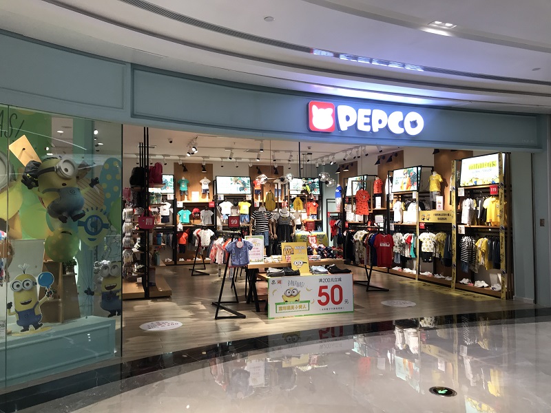 軌道射燈 應(yīng)用于小豬班納童裝店鋪照明案例