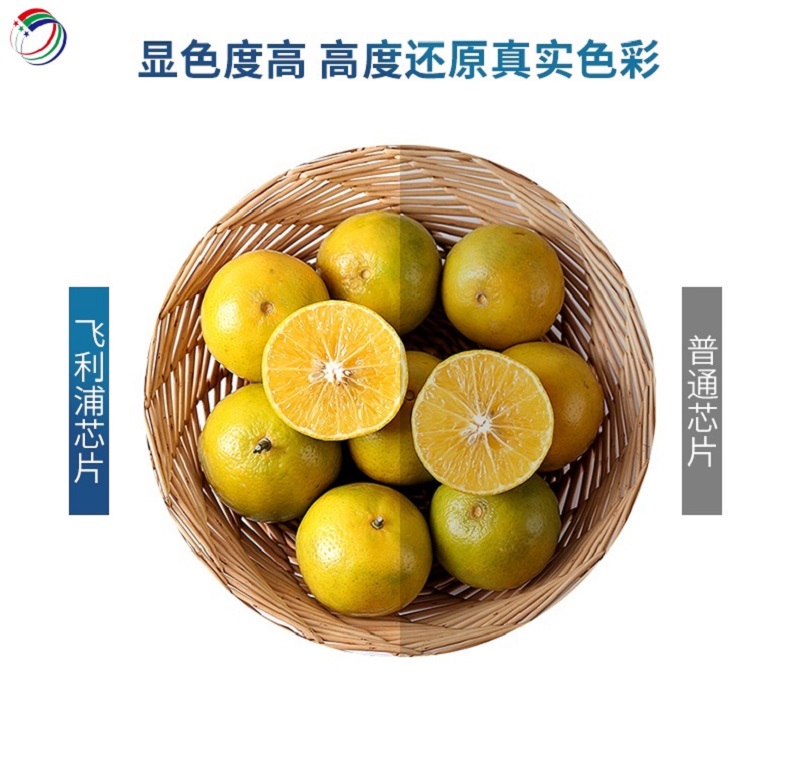 怎么分辨優(yōu)質(zhì)的軌道燈