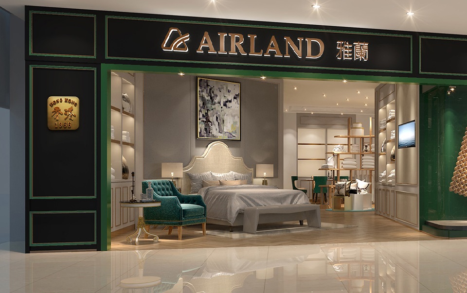雅蘭床墊AIRLAND