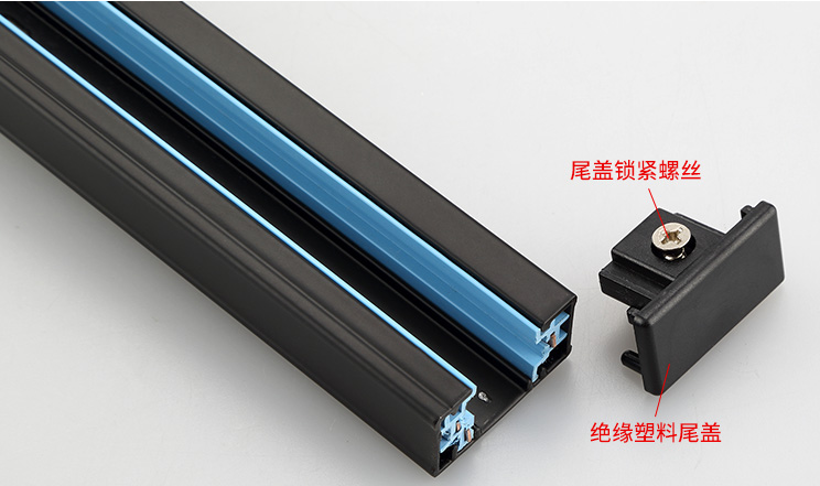 圖文教你 軌道燈 怎么安裝