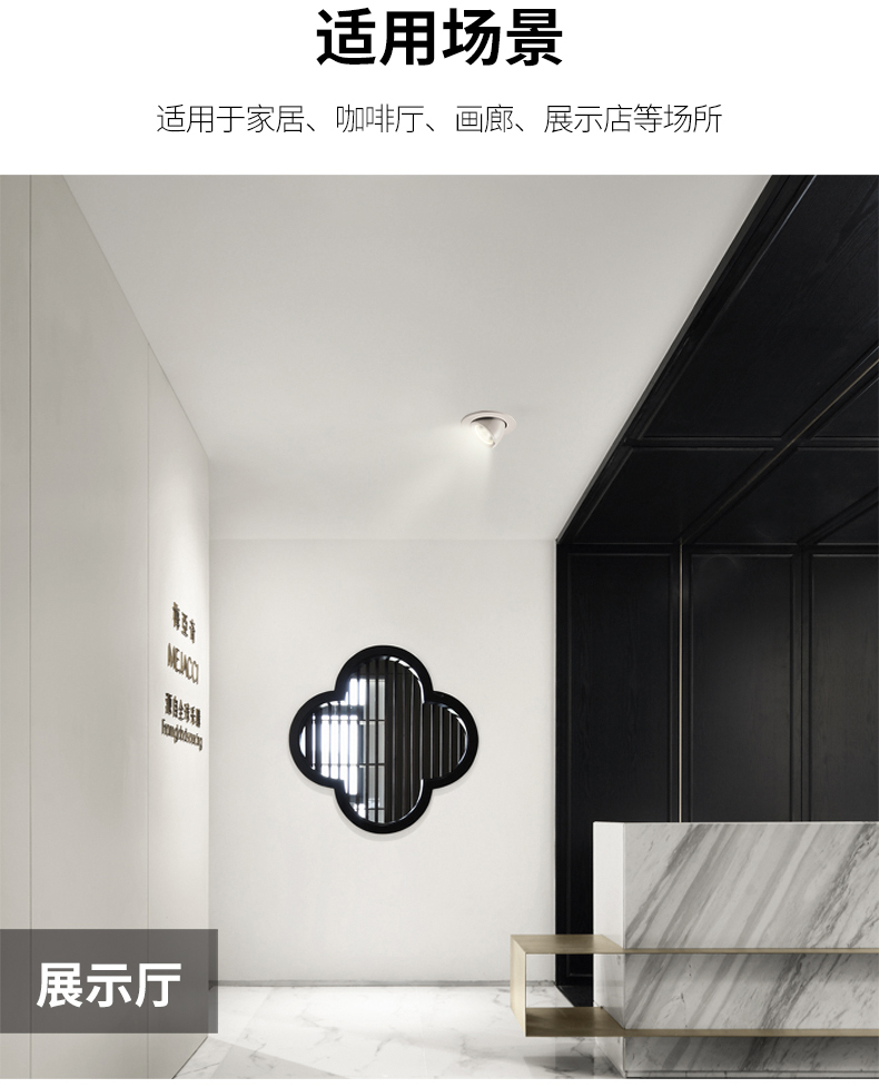 象鼻燈怎么選購(gòu)