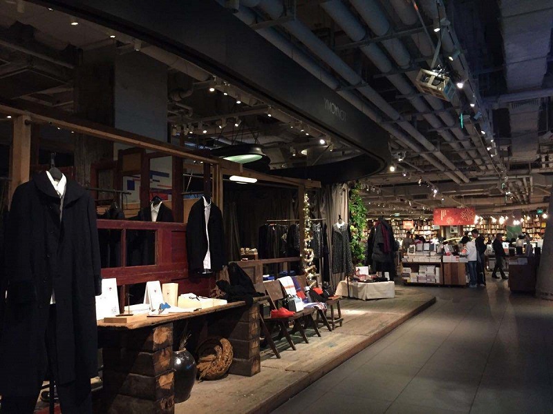 軌道燈 應(yīng)用于廣州方所 書店照明 案例